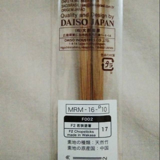Sumpit Daiso (chopstick f2) ASLI JEPANG