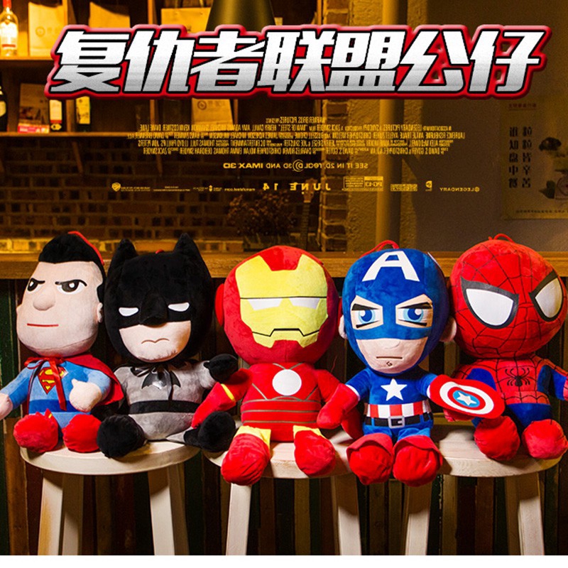 28cm Spider Man Soft Plush Marvel Super Hero Stuffed Toy Doll Gift Collection