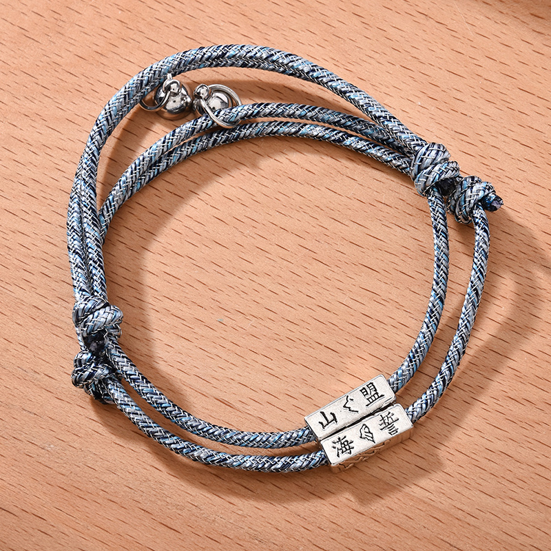 Chinese Style Couple Magnetic Bracelet Adjustable Retro Simple Alloy Braided Hand Rope