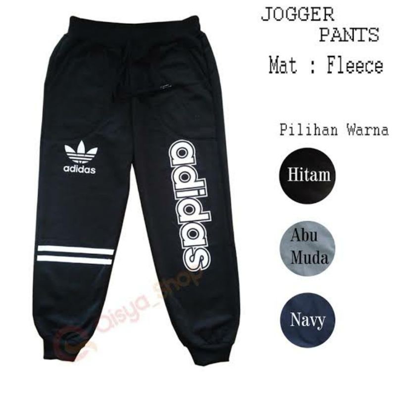 CELANA JOGER PRIA CELANA OLAHRAGA SPORT OUTDOOR