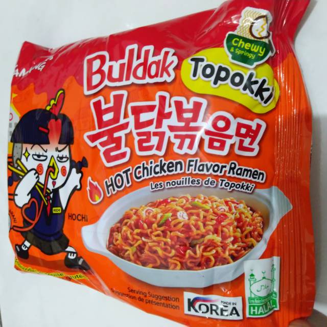 Halal Samyang Topokki bukan ramen jjajang mala nuclear carbonara buldak