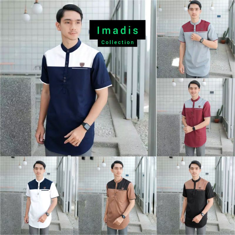 Koko Kurta Dewasa Lengan Pendek Kombinasi Matt Katun Adem Serap Keringat