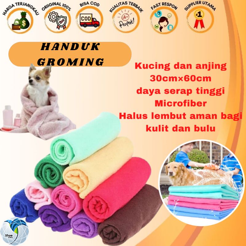 HANDUK KUCING ANJING HANDUK GROMING HEWAN MICROFIBER PREMIUM 30×60 MURAH