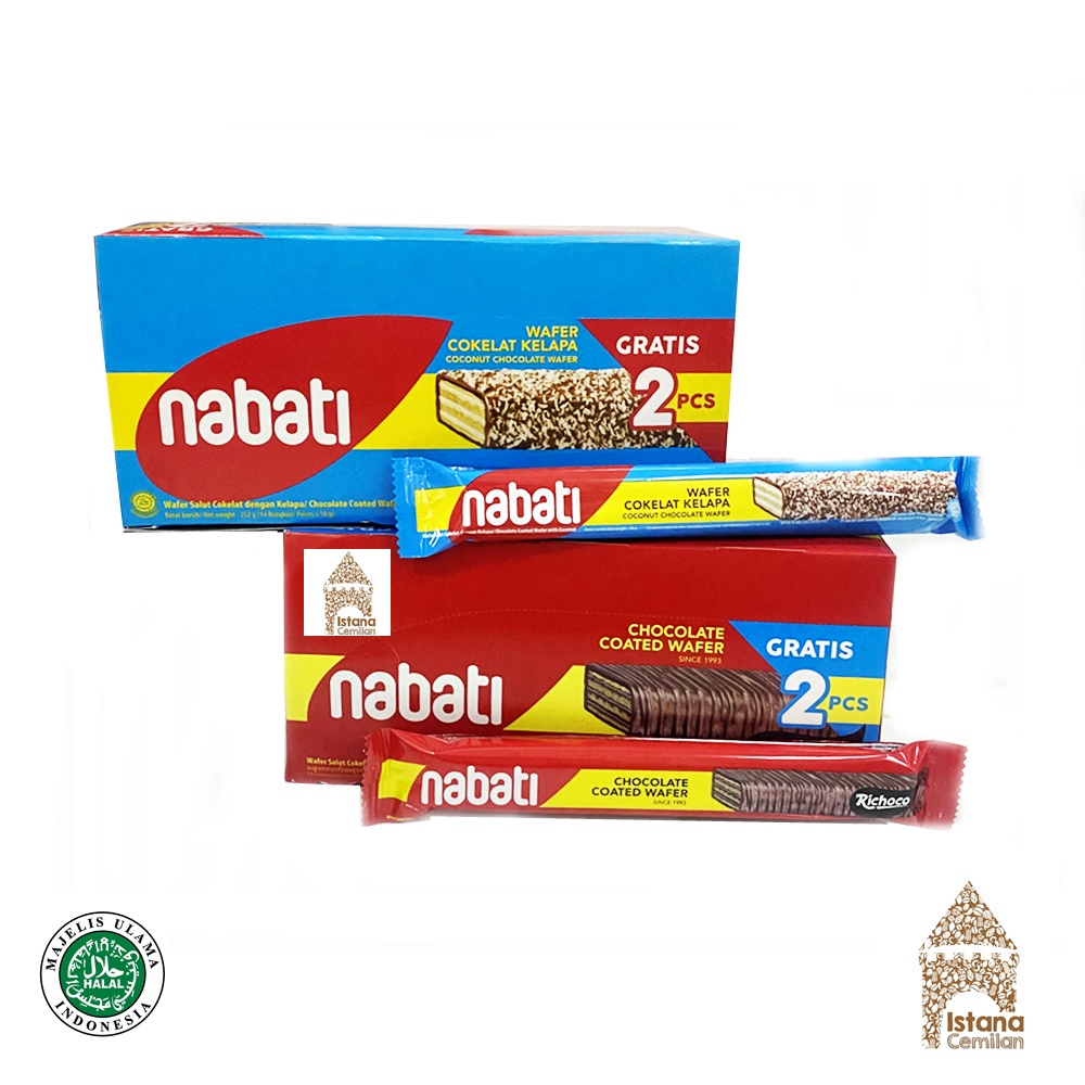 Nabati COATED Wafer Chocolate / Kelapa PACK (isi 12 pcs)