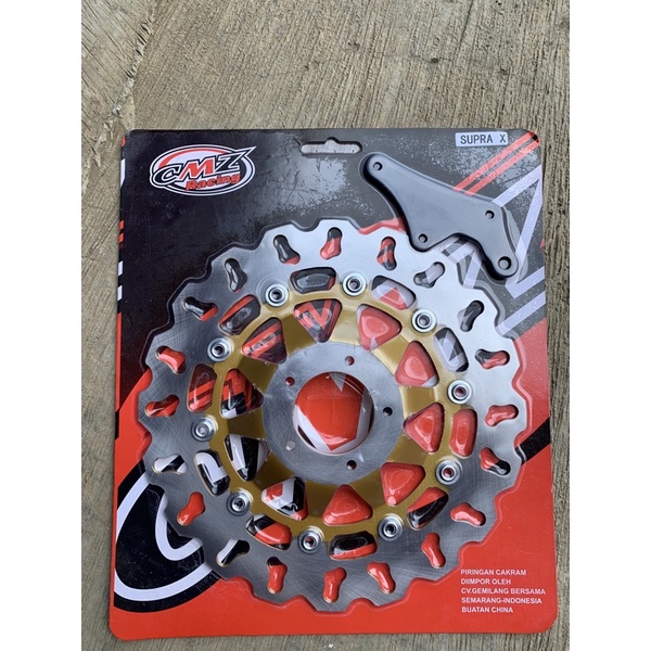 PIRINGAN CAKRAM DISC DISK CAKRAM CB GL MEGAPRO TIGER RX KING JUPITER KARISMA TIGER NEW SUPRA X BYSON 300MM IMPORT COPY DAYTONA-Supra x
