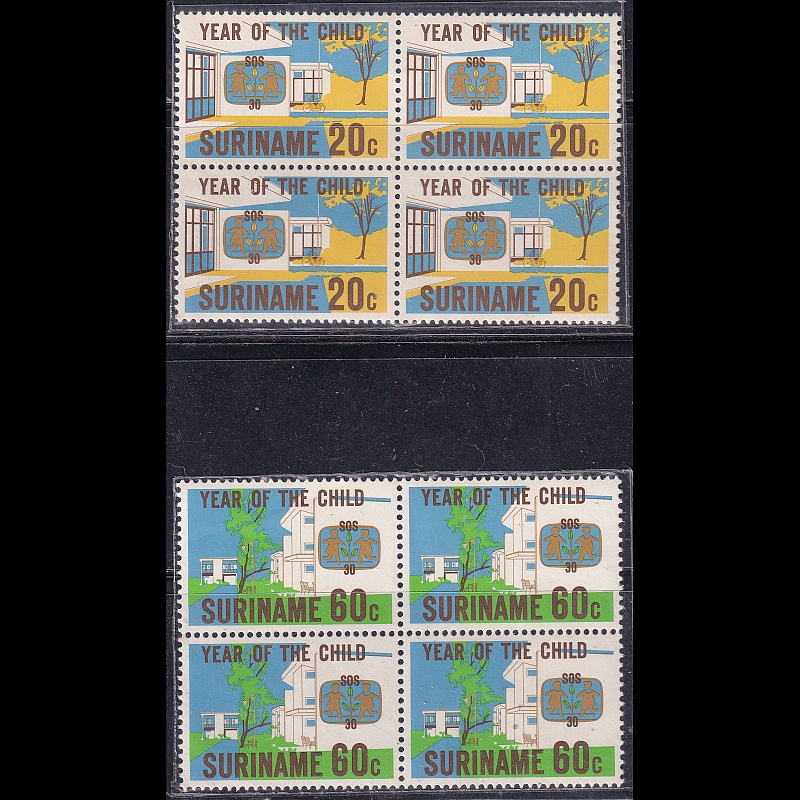 

Prangko Suriname 1979 - International Year of the Child