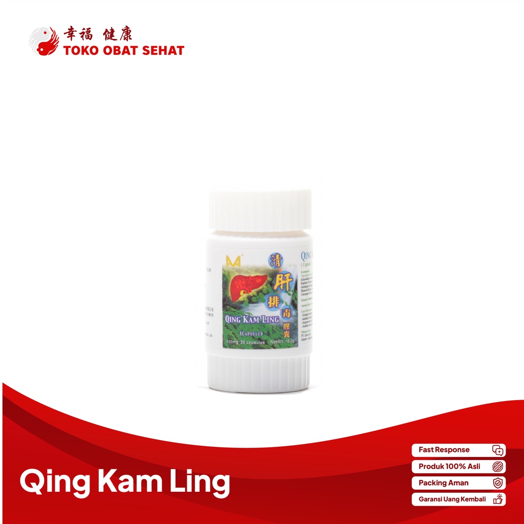 QING KAM LING obat liver - hepatitis - penyakit kuning manjur