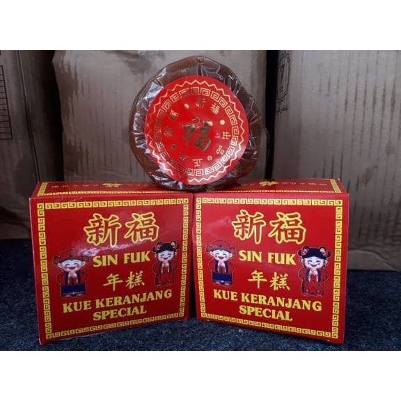 

Kue Keranjang Fong Fuk isi 1 500gr