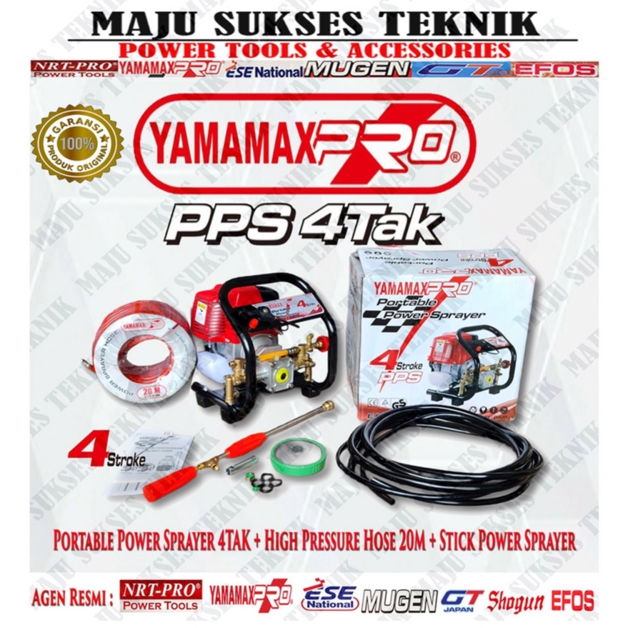 Jual Yamamax Pro Pps Tak Meter Full High Pressure Hose Mesin Portable Power Sprayer Pps