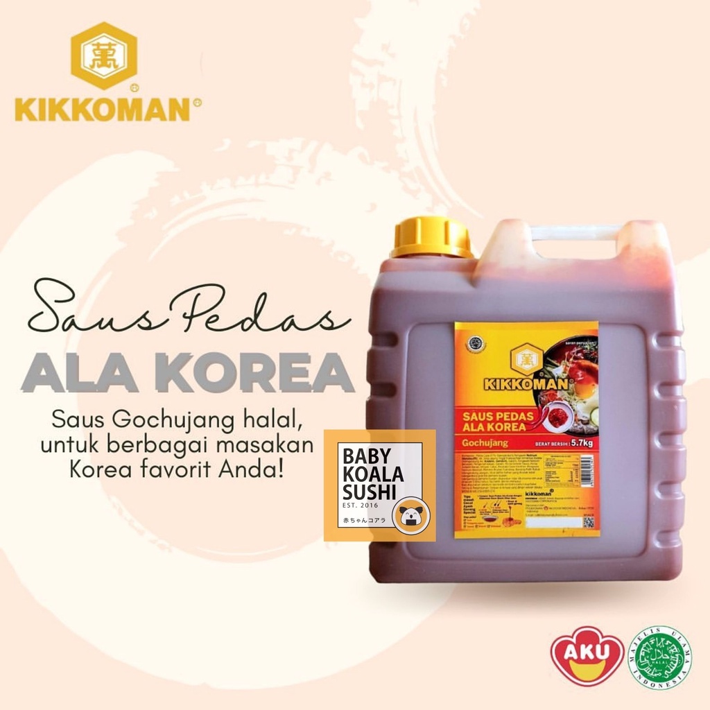 KIKKOMAN Gochujang Sauce 5,7 Kg Halal