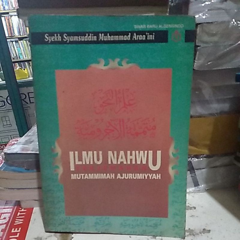ILMU NAHWU terjemahan mutammimah Ajurumiyyah