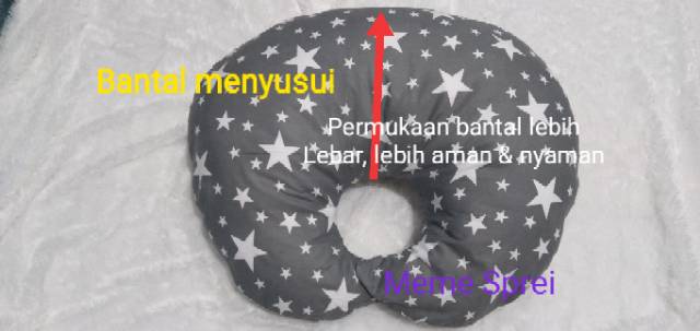 Bantal Menyusui