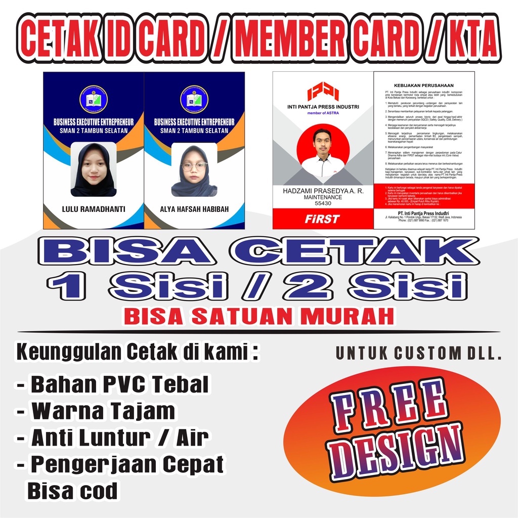 

CETAK ID CARD / MEMBER CARD / KTA SATUAN MURAH
