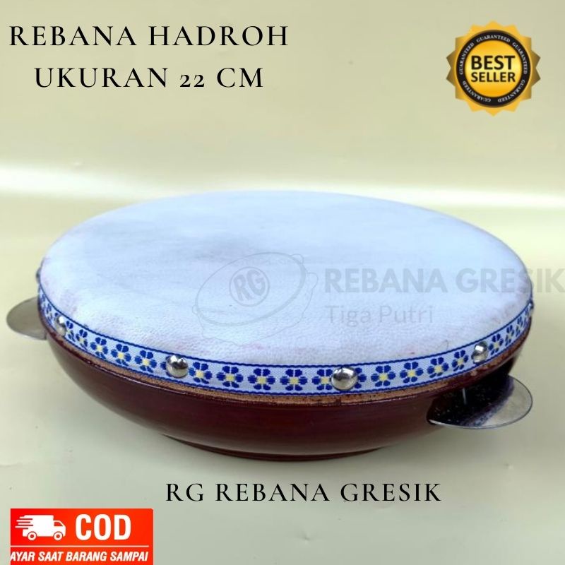 rebana ukuran 22 cm rebana hadroh model jepara rebana anak tk sd rebana terbangan kendang gendang