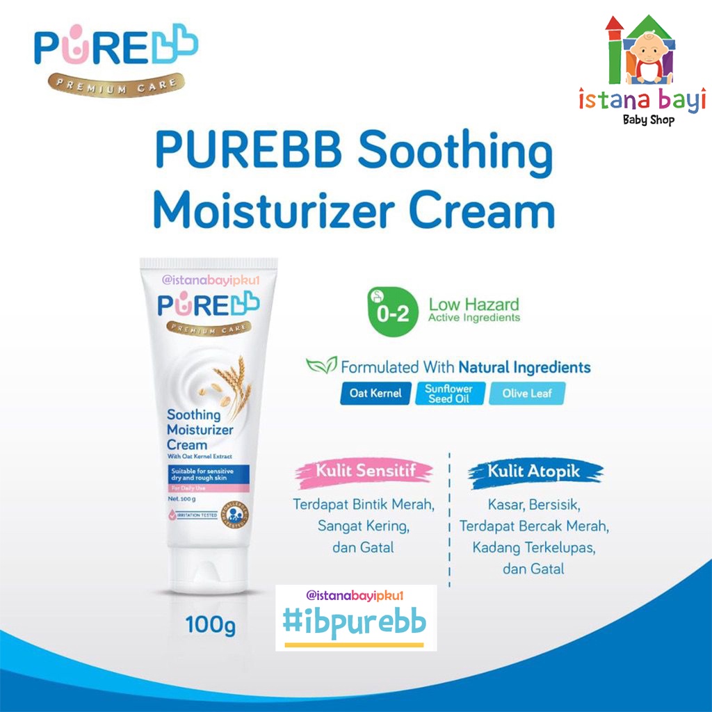 Purebb Soothing Cream - krim untuk kulit bayi