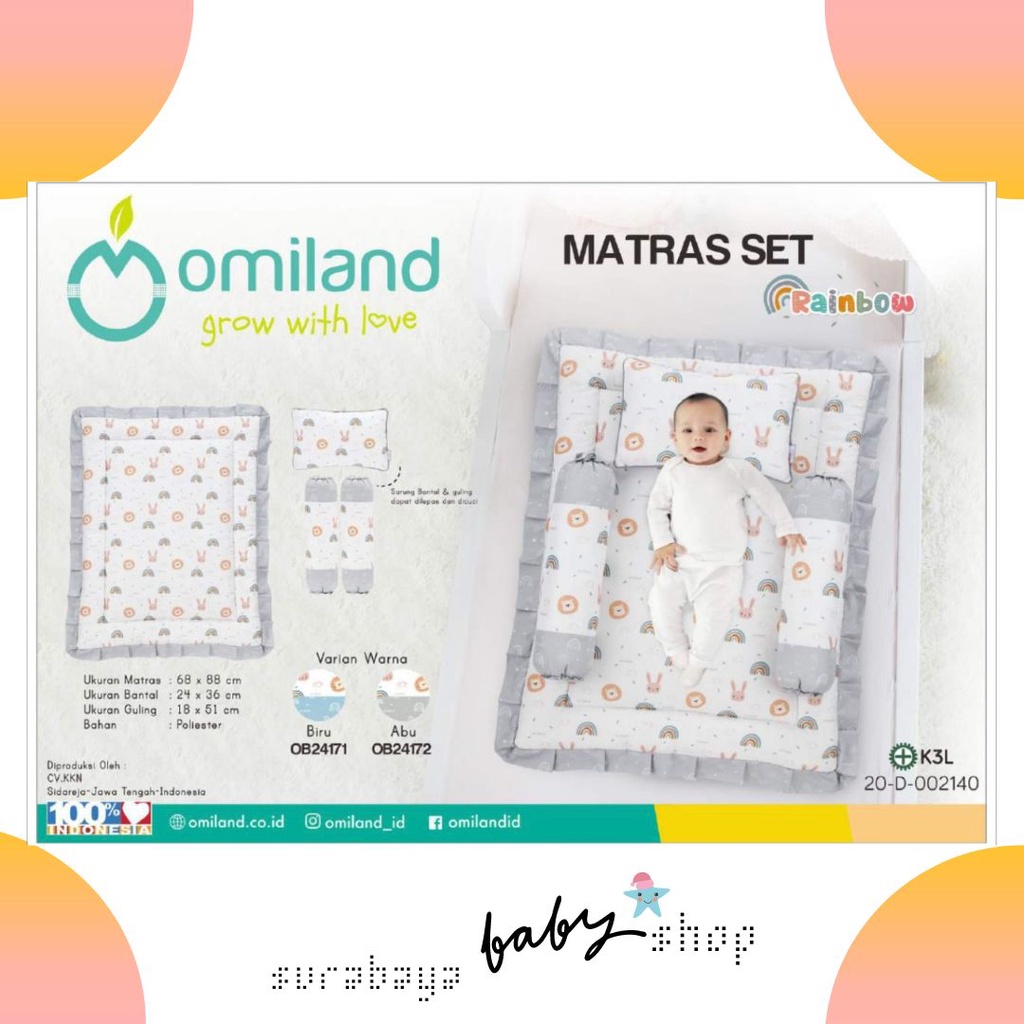 OMILAND BABY MATRAS SET BANTAL + GULING RAINBOW SERIES - OB241712