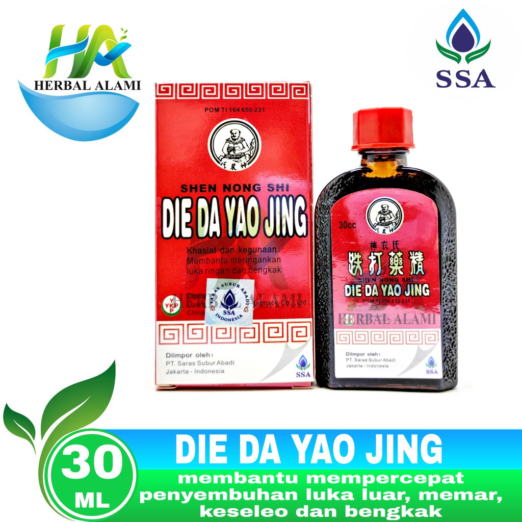 Die Da Yao Jing - Obat Merah/Betadine Cina - Obat luka, Memar, Keseleo