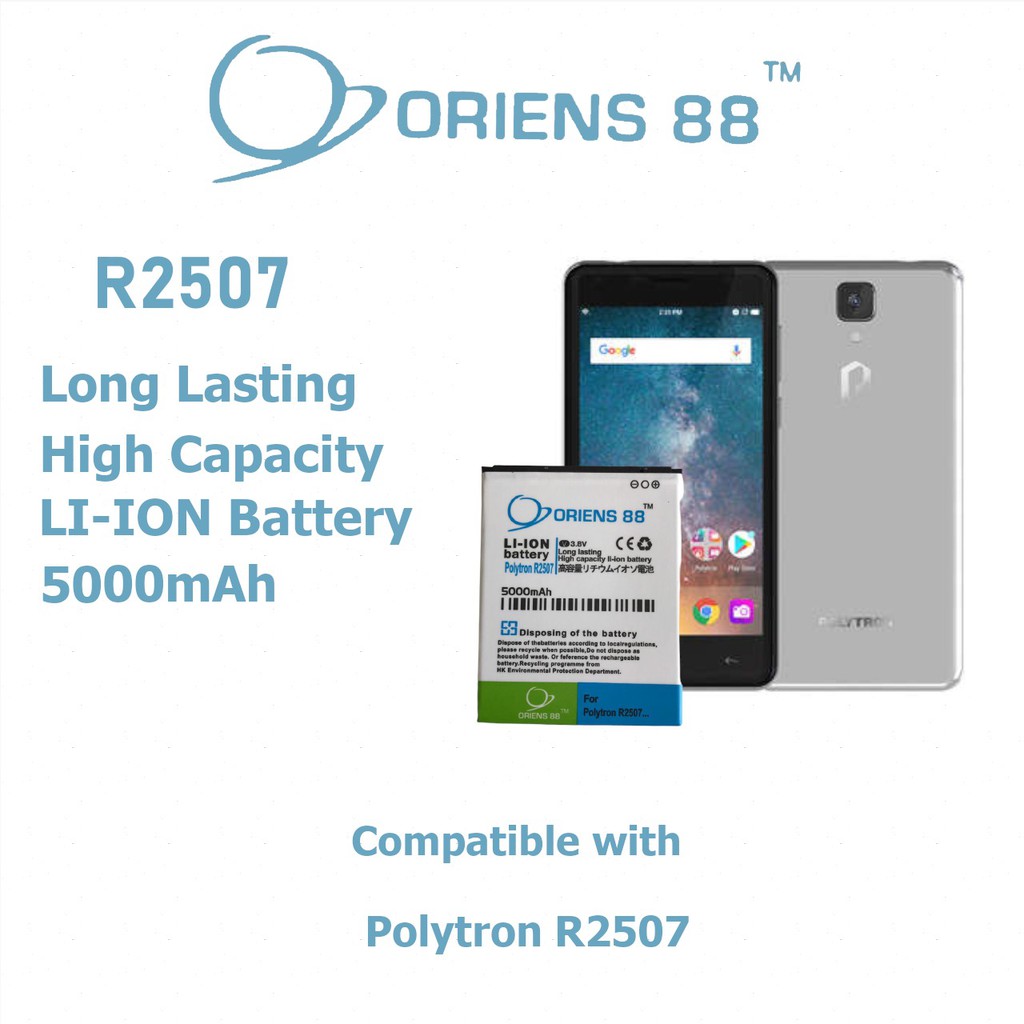 (P) Baterai batre battery Polytron R2507 Double power/IC oriens88