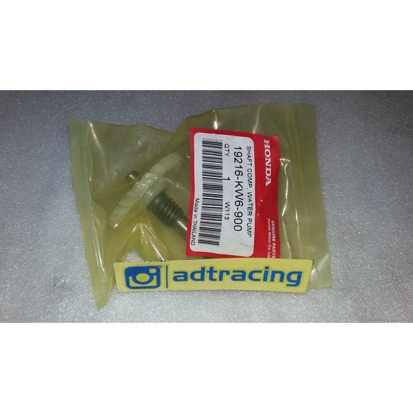 gear waterpump nsr original