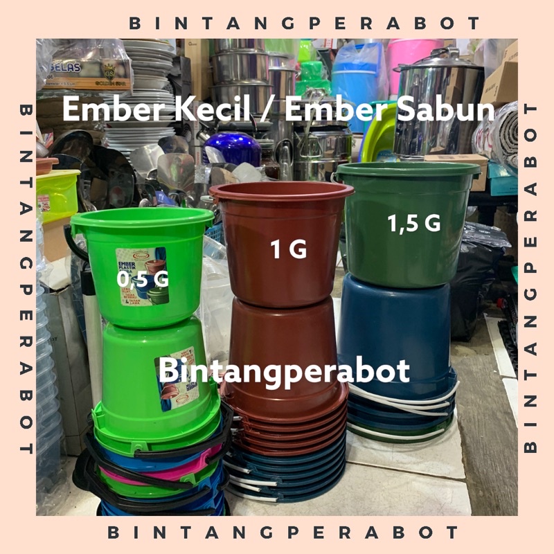 Ember Plastik Mini / Ember Sabun Kecil / Ember Tempat Sikat Gigi Serbaguna / Ember Plastik Murah / E