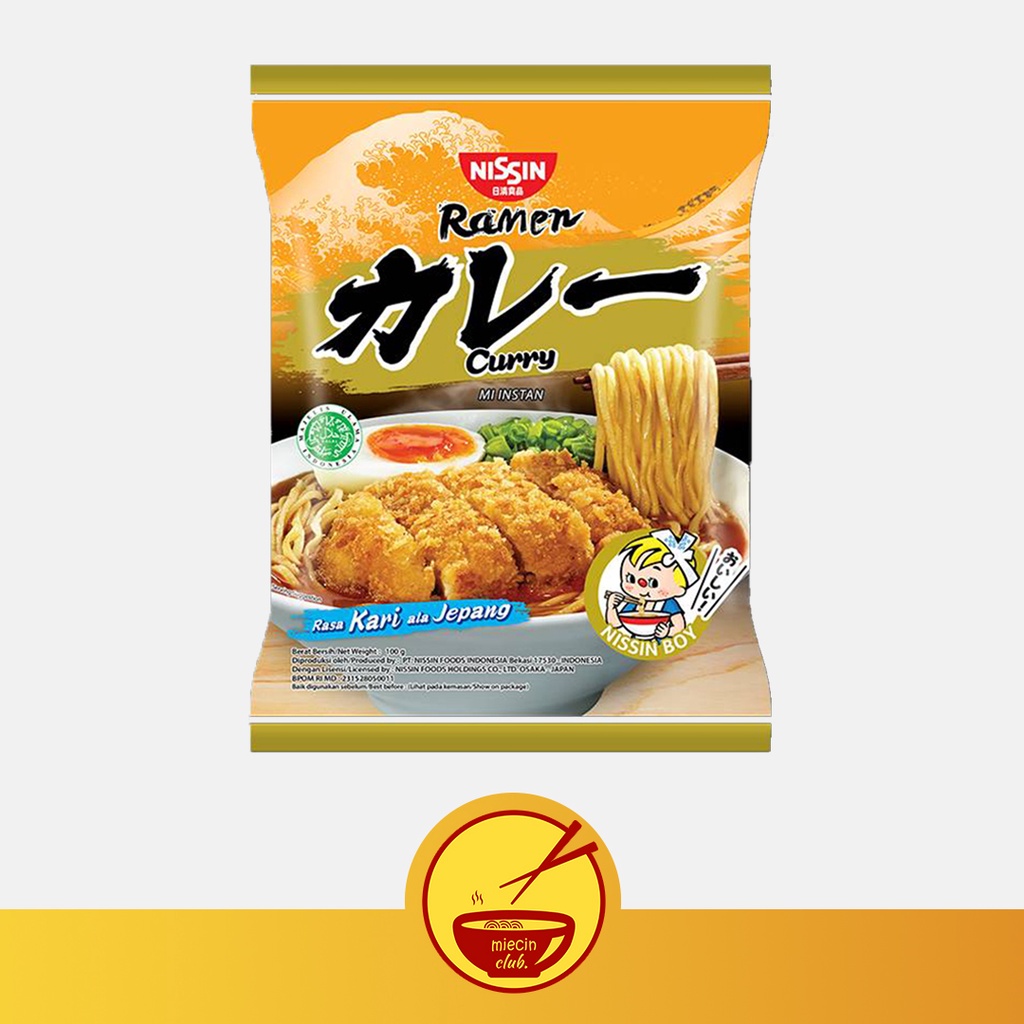 

Nissin Ramen Rasa Kari Ala Jepang