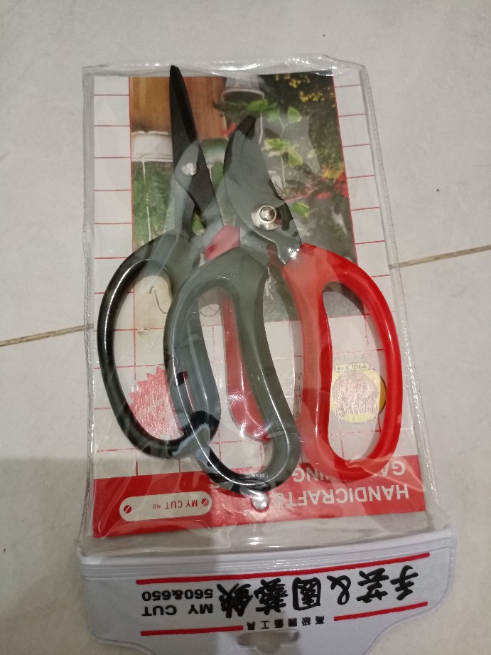 Gunting Pasangan - Gunting 1 Set - Gunting Tanaman - Scissors - Gunting Bunga Tajam