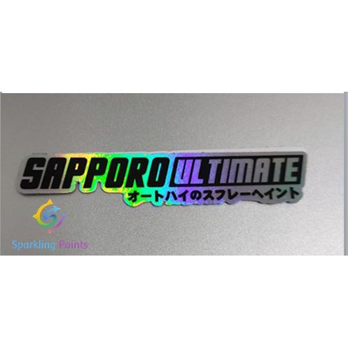 Sticker Hologram Sapporo Ultimate Stiker Motor Emblem