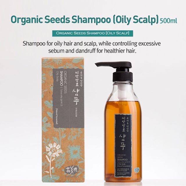 Whamisa Organic Seeds Shampoo For Oily Scalp