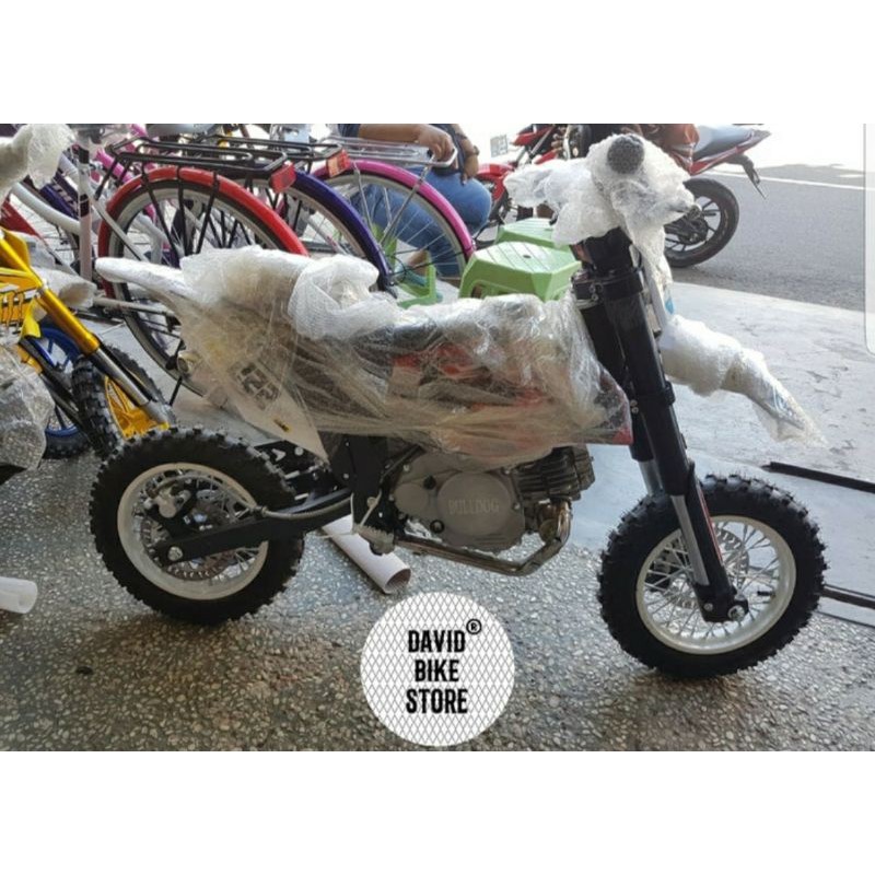 Motor Trail Mini bulldog KXD 706b (4 tak, double starter)