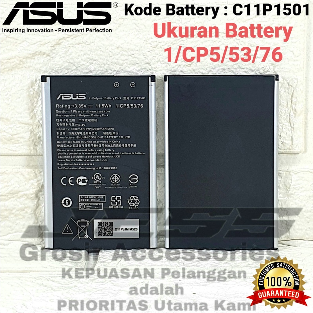 Baterai Battery Asus Zenfone Selfie 2 Laser Z00UD Z00LD C11P1501