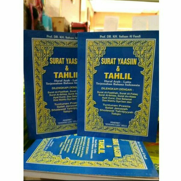 SURAT YAASIIN DAN TAHLIL HURUF ARAB LATIN TERJEMAH BAHASA INDONESIA  KECIL