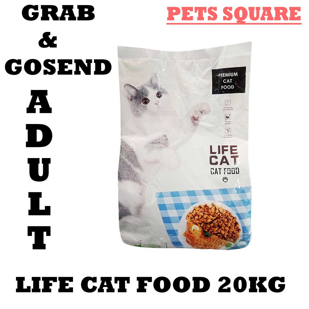 Makanan Kucing / Cat Food Life Cat 20Kg (KHUSUS GRAB/GOSEND)