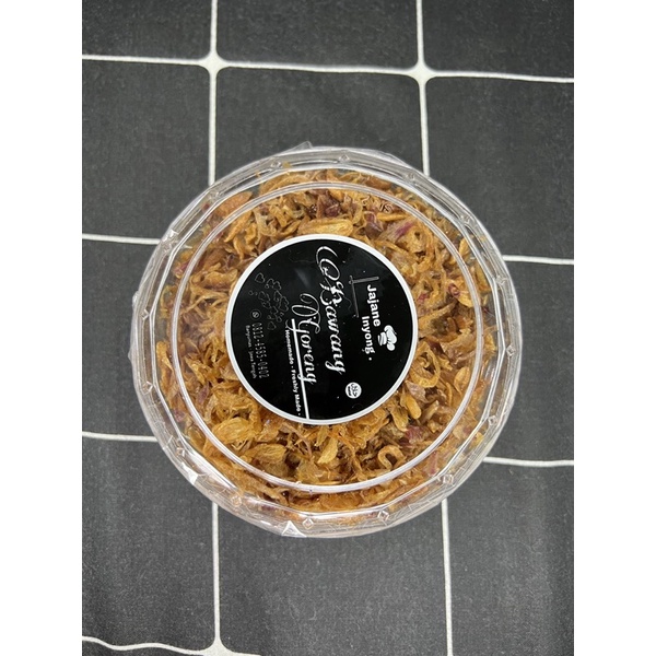 

Bawang Goreng