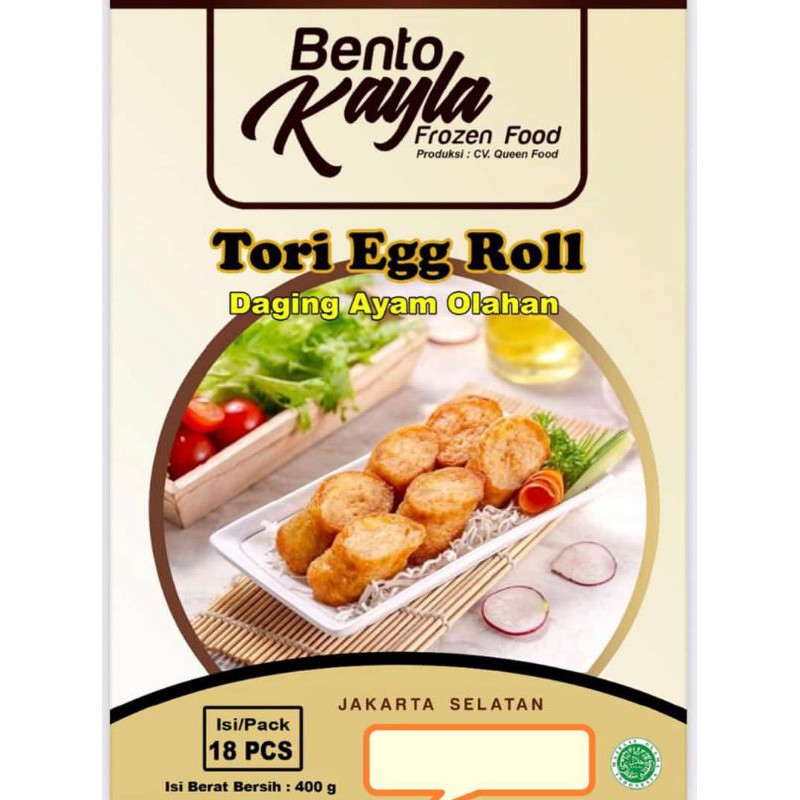 

TORI EGG ROLL / FROZEN FOOD