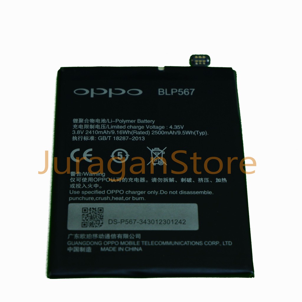 BATRE BATERAI BATTERY OPPO R1 R829 BLP567 ORIGINAL