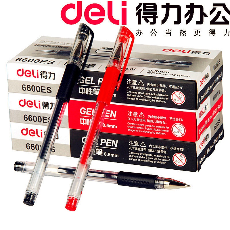 

Pulpen Tulis Deli / Pena Tulis / Pu;pen Deli 6600 ES / A426 / Gel Pen Deli / Pulpen Gel Deli O03