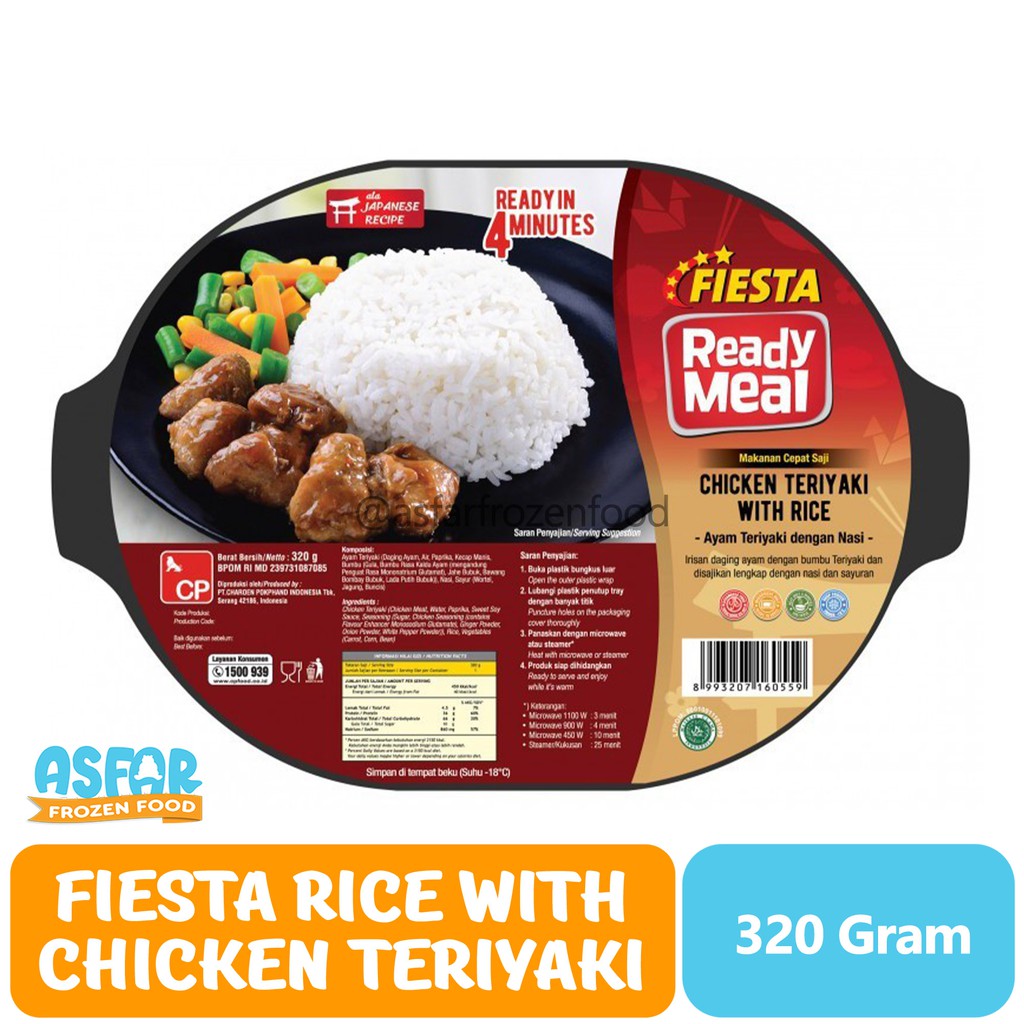 

FIESTA Ready Meal Rice With Chicken Teriyaki - 320gr