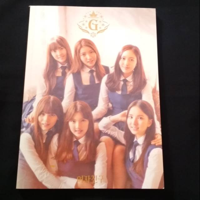 GFRIEND SNOWFLAKE ALBUM ONLY
