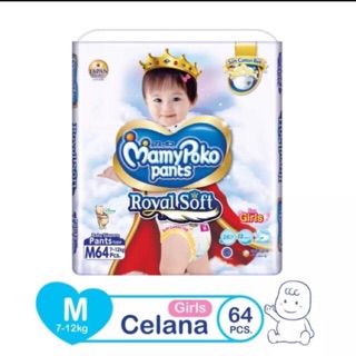 MamyPoko Pants / Mamy Poko Celana Extra Soft S70 M64 L52