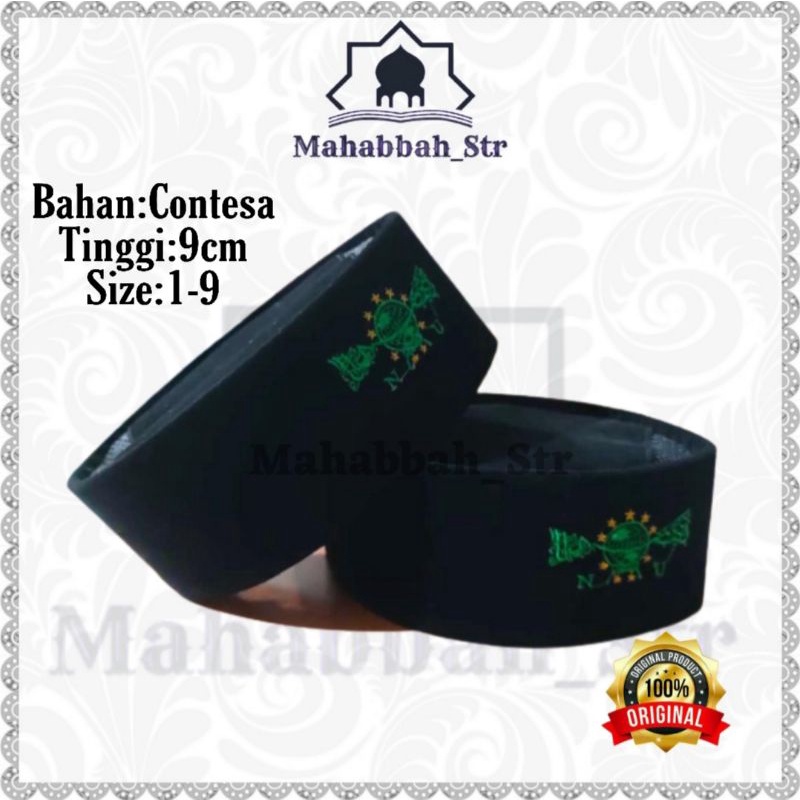 PECI NU SONGKOK NU PECI ANAK PECI HITAM NU SONGKOK HITAM NU