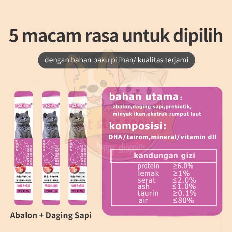 【BIXIA】Cemilan Kucing 16gr-Snack kucing Treats Lezat Basah Murah Grosir &amp; Eceran Pilihan Lengkap
