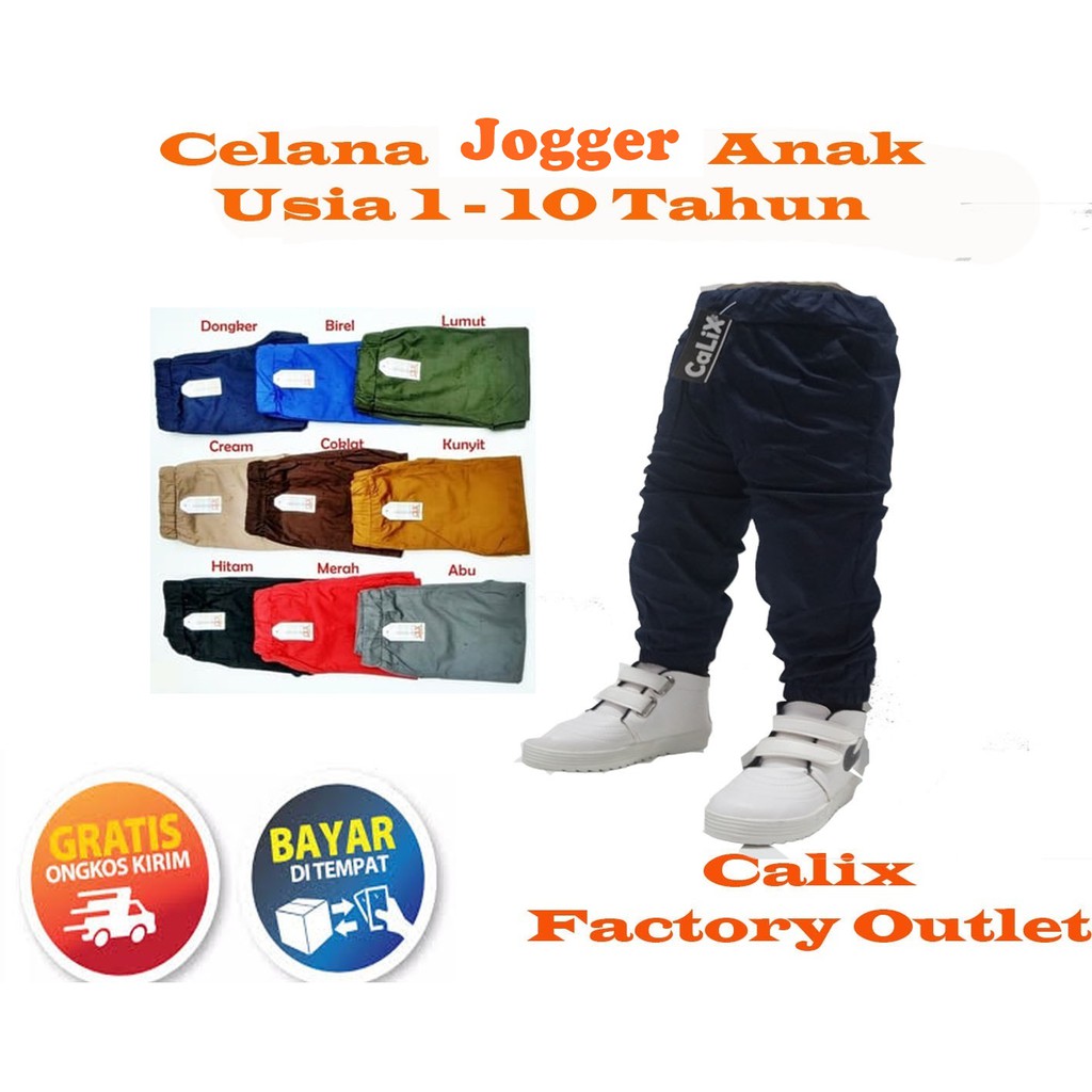 Celana Jogger Anak 4-5thn SIZE 6 (CALIX)