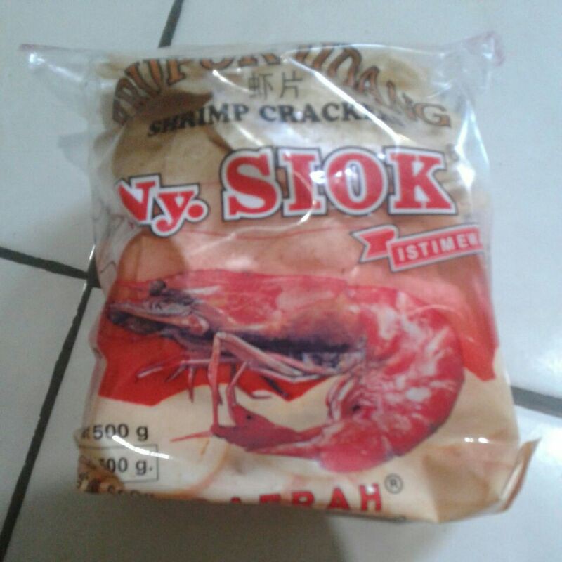 

krupuk udang ny.siok(oval)