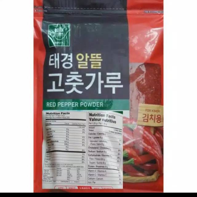 

Gochugaru 100gr (bubuk cabe korea)