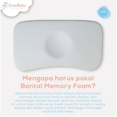 Crea Bantal Peyang Crea Baby Dino Series Memory Foam Baby Pillow With Pillow Case / Bantal Anti Peyang / Bantal Tidur Bayi