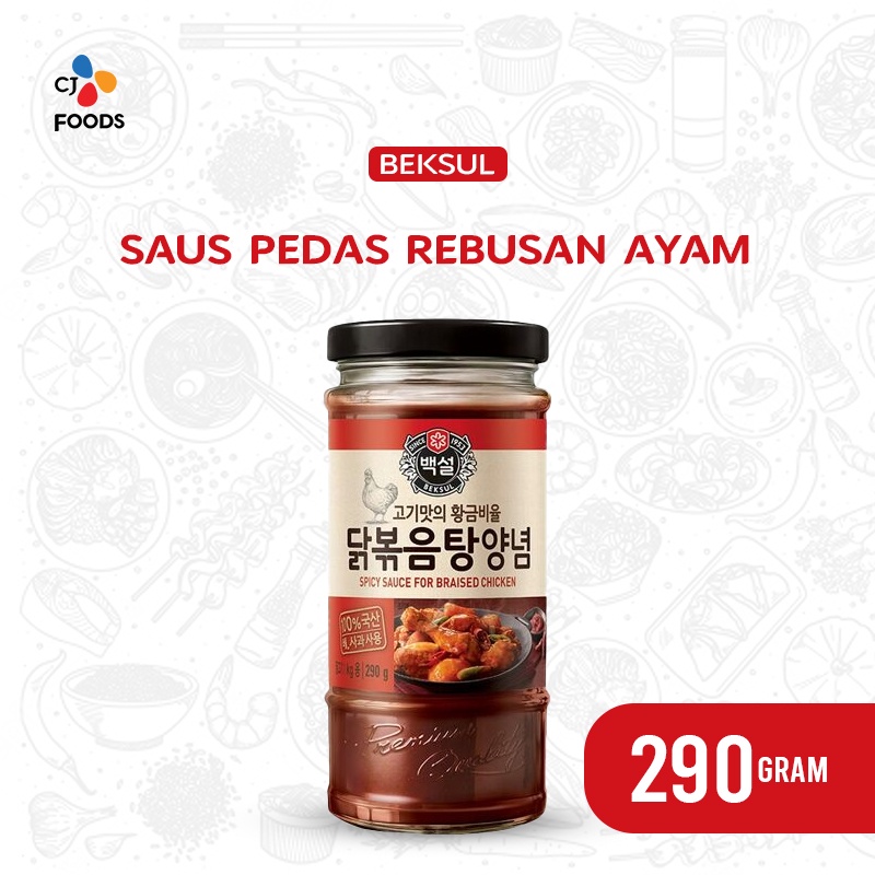 

BEKSUL Saus Pedas Rebusan Ayam 290 Gram