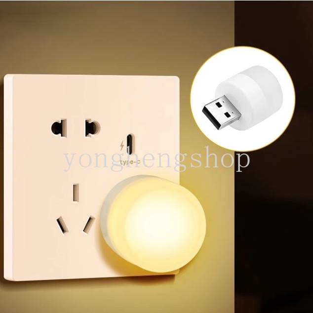 Lampu Baca LED Mini Portable Tenaga USB Untuk Koridor / Kamar Tidur / Toilet