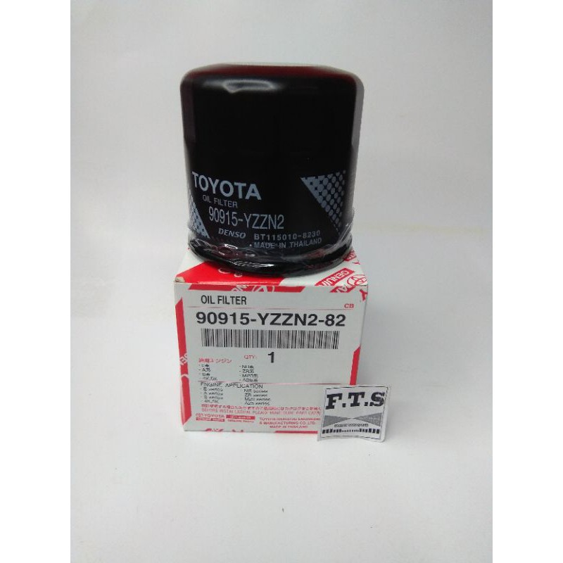 filter oli Toyota Yaris Sienta Vios Altis