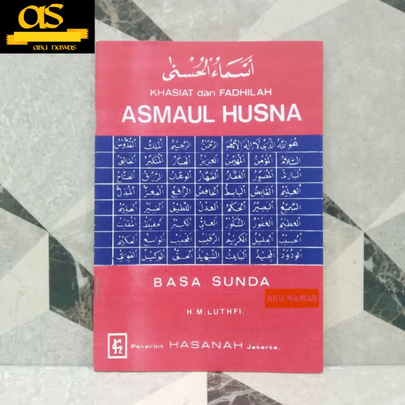 Khasiat Asmaul Husna