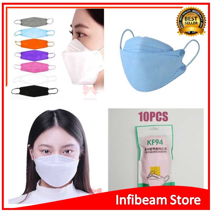 MASKER KOREA-MASKER KAIN KF94 PREMIUM 10 PCS / Masker KF94 Korea 4 ply impor isi 10 pcs High Quality